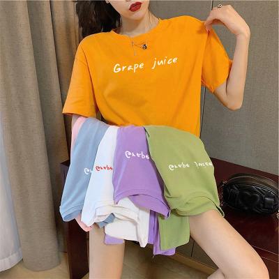 China Customized Solid Color Women's Breathable T-shirt Casual Short Sleeve T-shirt for sale