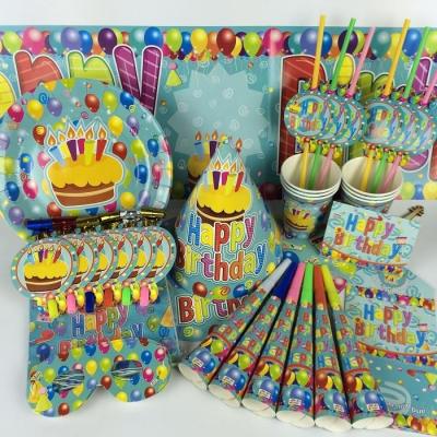 China Birthday Decoration Supplies Custom Happy Birthday Banner Balloon Set Party Decoration Banners Printing Wholesale Party Supplies For Kids for sale