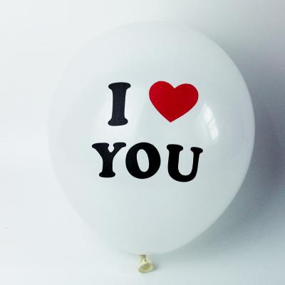 China Harmless Customized Printed Balloons for sale