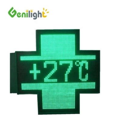 China 3D Animation LED Display Attractive Led Pharmacy Cross Display with 1280 / 2560 dots for sale