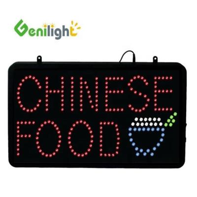 China Original Genilight Chinese Food LED Offener Schild für chinesisches Restaurant zu verkaufen