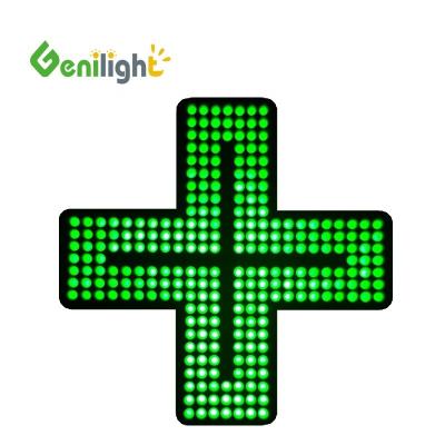 China Bright LED Pharmacy Cross Sign 19 x 19inchs Electric Advertising Display Board for sale