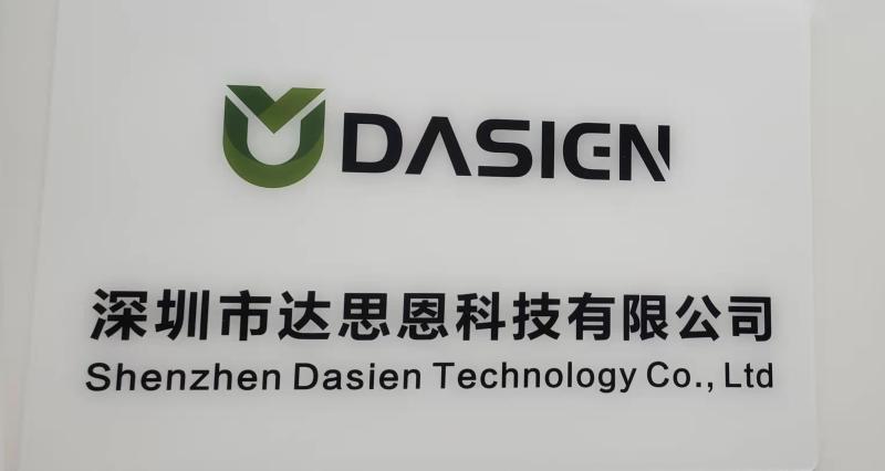 Verified China supplier - Shenzhen Dasien Technology Co., Ltd.