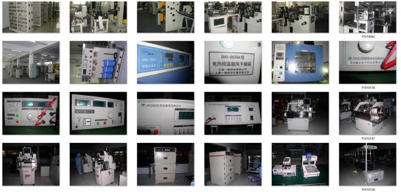 Verified China supplier - Shenzhen Dasien Technology Co., Ltd.