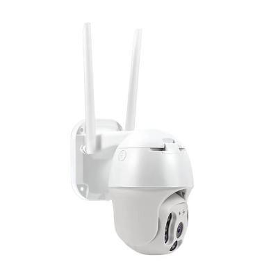 China NIGHT VISION Manufacturers Supply Outdoor 1080P Wifi Camera Security Video Surveillance for sale