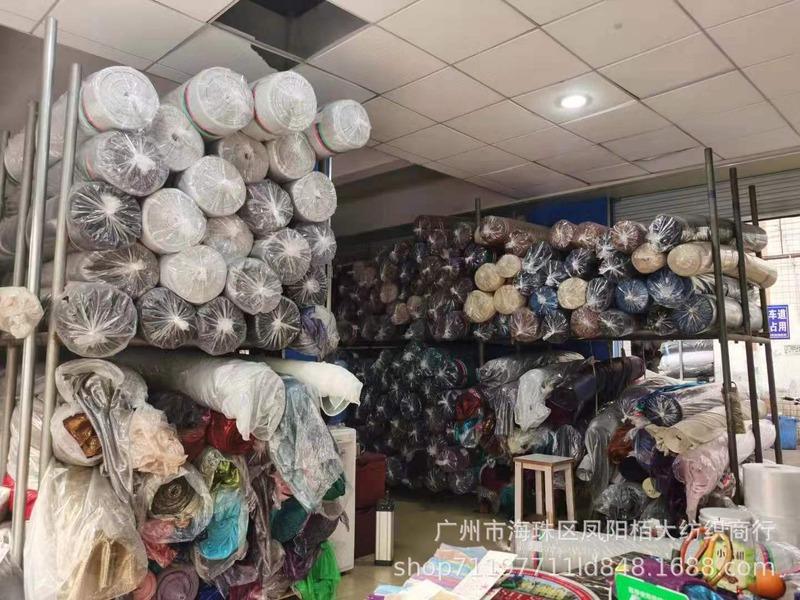 Verified China supplier - Guangzhou City Haizhu District Fengyang Baida Textile Firm