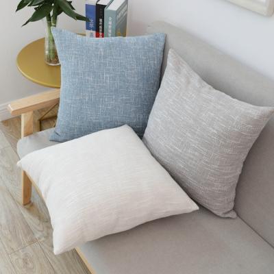 China 50x50 linen factory price cotton PORTABLE breathable modern cushion covers pillow cover cojines linen lino for sale