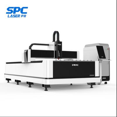 China 2022 Newest Water Cooled Fiber Laser Cutting Machine 2000W 3000W Supplier Wholesale Price for sale