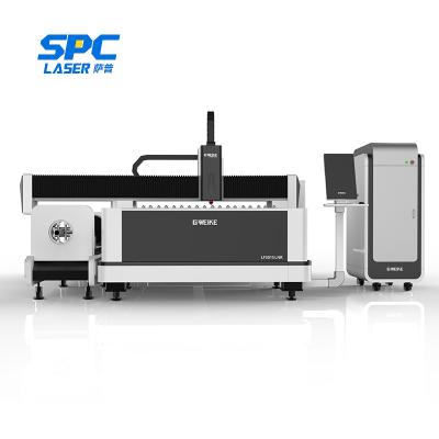 China Hot sale 2000w SERVO MOTOR laser cutting machine for sheet and tube for sale