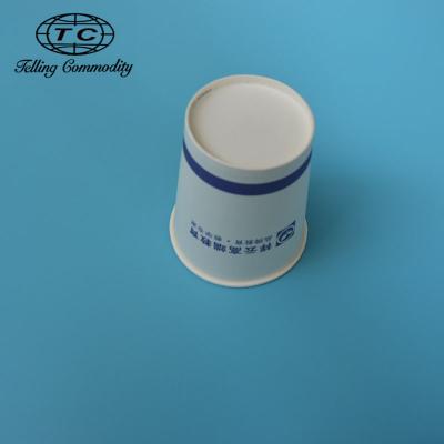 China 86mm*75mm/52mm Single Wall Biodegradable Coated Art Paper Cup Paper for sale