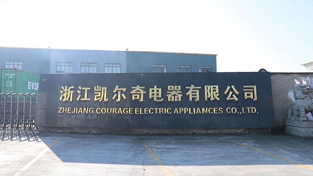 Verified China supplier - Zhejiang Courage Electric Appliances Co., Ltd.