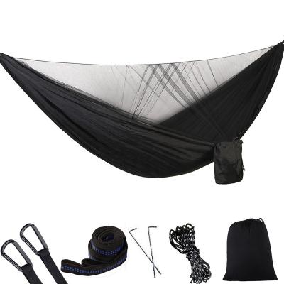 China New outdoor furniture leisure camping tent outdoor hammock for sale