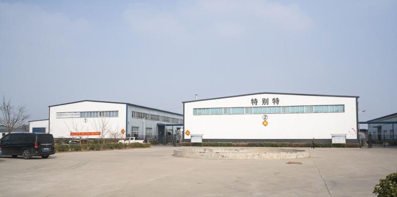 Επαληθευμένος προμηθευτής Κίνας - Hebei Te Bie Te Rubber Product Co., Ltd.