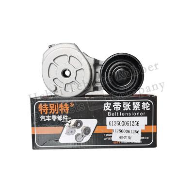 China De Katrol van de 612600061256 Riemspanner voor de Dieselmotordelen van Weichai Wp12 Te koop