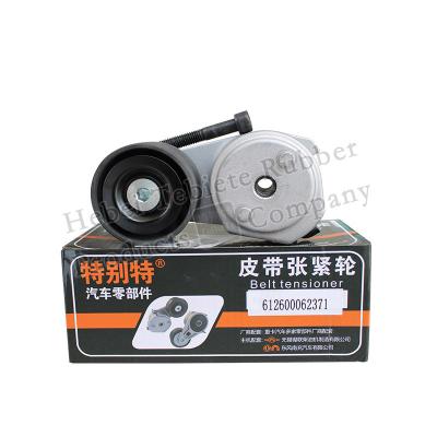 Cina Puleggia 612600062371 del tenditore di 612600062371 camion 1000380692 WD618 WP10/WP13 in vendita