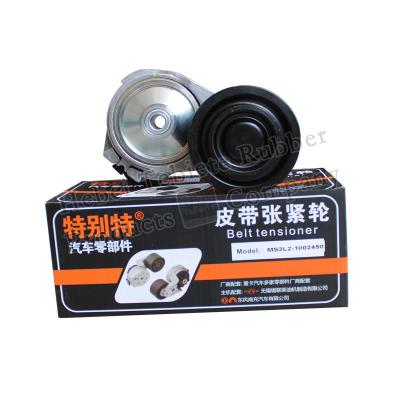 China MS3L2-1002450 Yuchai Engine YC6M V Belt Tensioner Pulley Genuine Auto Parts for sale