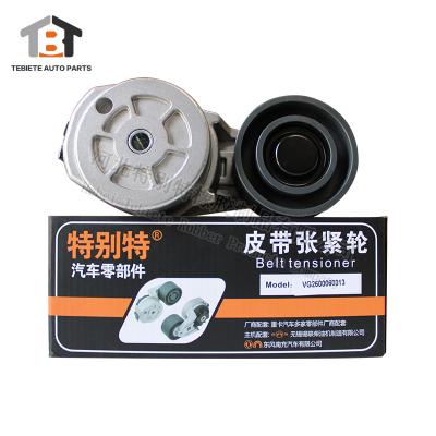 China Oem VG2600060313 V Belt Idler Pulleys For HOWO HOWO Truck Model for sale