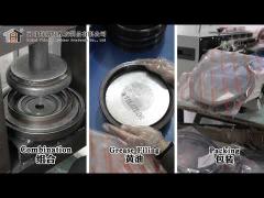 Oil Seal Production View