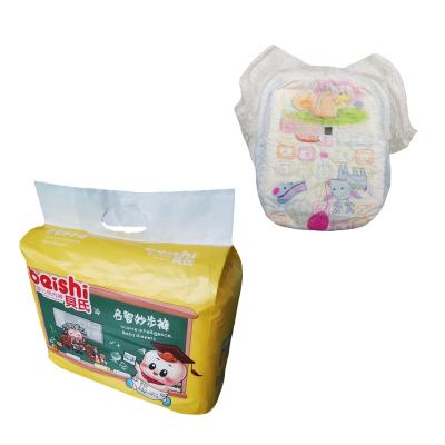 China Printed lucky baby softcare pampered panty type diaper for sale