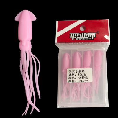 China Hollow Soft Abs Octopus Squid Trolling Lure Jig Maker Squijd Lure Plastic Luminous Squid Skirts Trolling Lure for sale