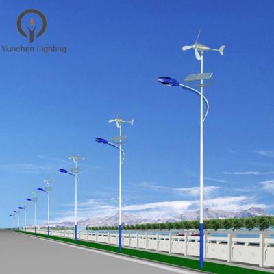 China Other 300W / 400W Wind Turbines Turbine Blades Wind Solar Hybrid LED Street Light for sale