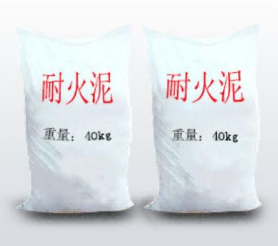 China High Strength Refractory Mud 80% Al2O3 Brickies Mud Mix 1500 Degree for sale