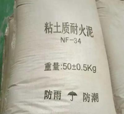 China Corrosion Resistance Fire Clay Refractories 40% Al2O3 Firebrick Clay for sale