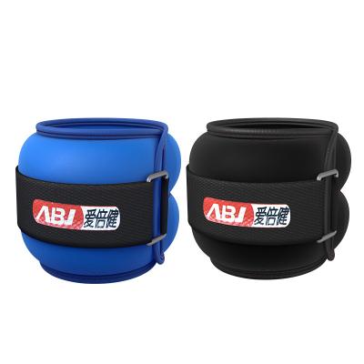 China Detachable and washable running sports to carry weight-bearing sandbag more firmly for sale