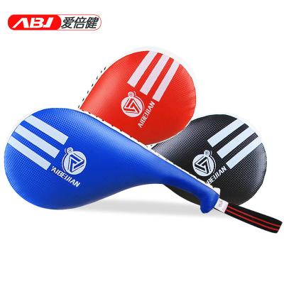 China Taekwondo Comfortable Boxing Protective Training Equipment Kickboxing Kickboxing Paddles Hand Focus Gloves for sale