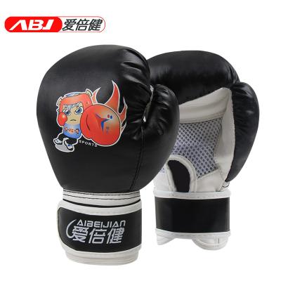 China Comfortable China Supplying Professional Cheap Boxing Training PU Leather for sale