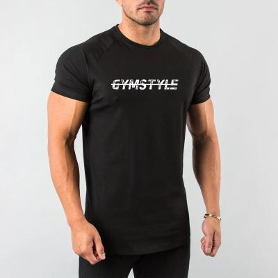 China Anti-Wrinkle International Basic Men's T-shirt Manufacturer Direct Sales Price Absorbing Cheap Men Sweated for sale