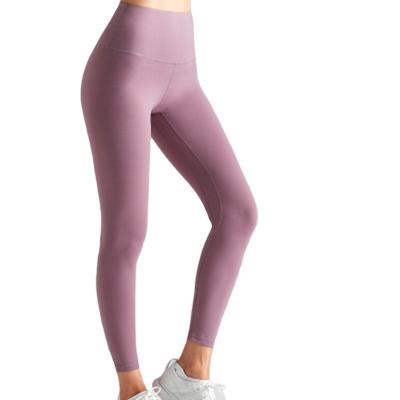 China 2021 Manufacturer Direct Sales New Style Customized Antibacterial Cotton Yoga Pants Soft Border Gaiters for sale