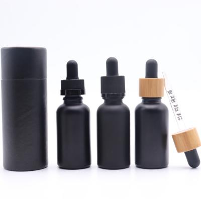 China 2021pretty cosmetic packaging CBD oil bottle luxury perfume bottle frosted essential oil dropper glass bottle for sale