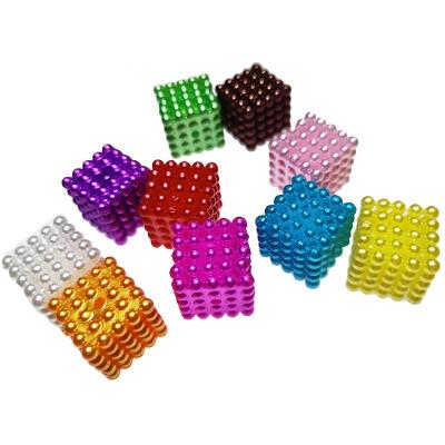 China hot sale colorful bayberry square fruit cube ABS plastic imitation pearl jewelry making props accessories for sale