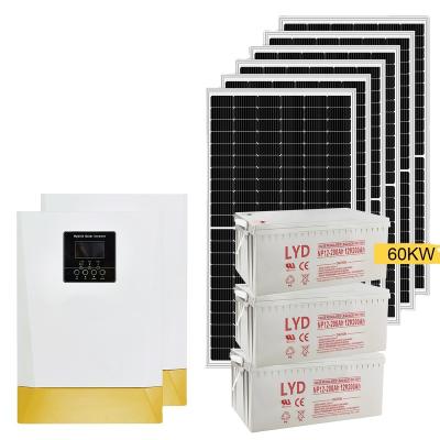 China Commercial Solar Panel System Off Grid Battery Storage Hybrid Solar Power System 60KW for sale