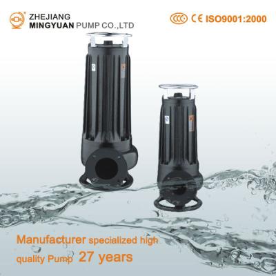 China Sewage Sand Slurry Submersible Pump for sale