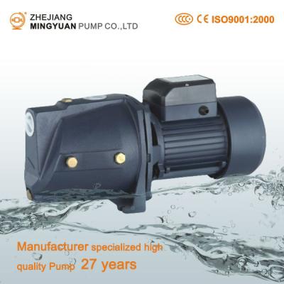 China Jet Self Priming Electric Water Submersible Pump for sale