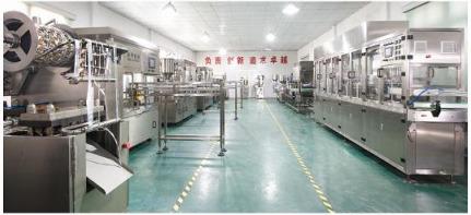 Verified China supplier - Shantou Xinhua Packing Machinery Factory Co., Ltd.