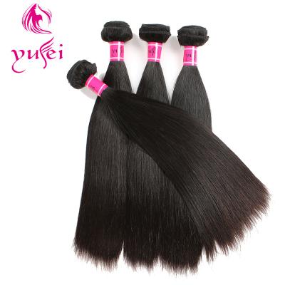 China Silky Straight Very Thick Bottom Natural Wave Hair Non Tangle Malaysian Hair 8-30 Inch Remy Hair Extension for sale