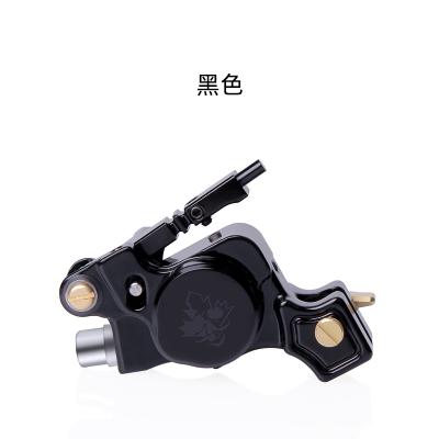 China Rotary Gun Rose Permanent Tattoo Shader And Liner Direct Drive Tattoo Machine For Needle Tattoo for sale