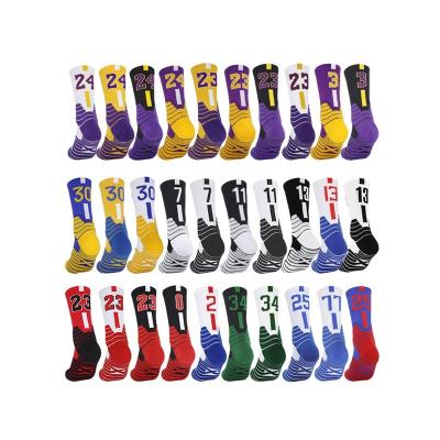 China UKMR Elite Basketball Socks Black Elite Sock Basketball Shoes Breathable Compression Socks For Men for sale