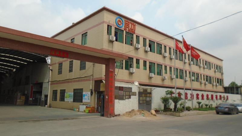 Verified China supplier - Guangdong Qigong Industrial Group Co., Ltd.