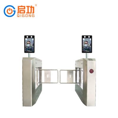 China 24 Hours Infrared Channel Tripod Turnstile Gate Gate Detector Automatic Face Recognition Measuring Temperature for sale