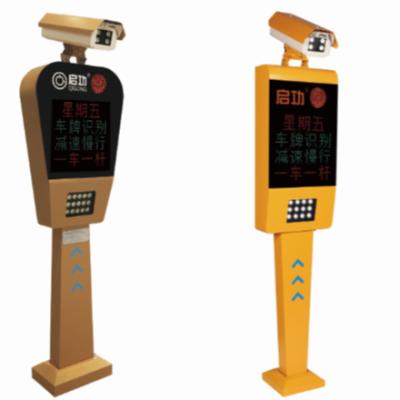 China 50kg automatic control progr display arabia glass handheld lpr parking license plate recognition for sale