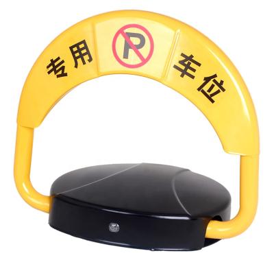 China Qigong Modern Parking Barrier Locks Parking Lot Automatic Remote Control Car Parking Lock for sale