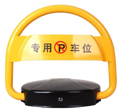 China Metal parking locks for shopping malls / street side parking lots security parking lock for sale