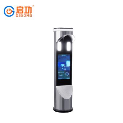 China Motion Detection 8 Inches Measuring Face Recognition Detection Device Module Refurbished Waist Cutting Machine for sale