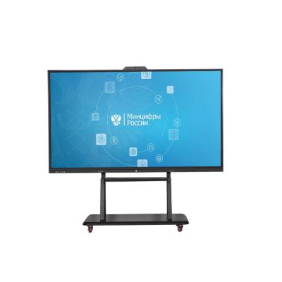 China Conference Mobile Or Wall Mount 65 Inch Infrared Touch Interactive Electronic Smart Whiteboard for sale