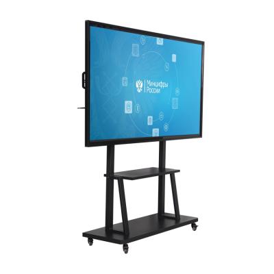 China Smart 65Inch Conference Touch Screen Interactive Whiteboard , Conference Classroom Smart Interactive Whiteboards for sale