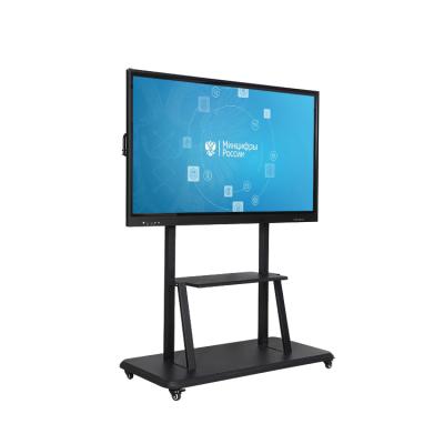 China Custom Multifunction Digital Interactive Whiteboard Education Conference Whiteboard Smartboard 85 Inches for sale